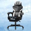 GTPLAYER Mesh Gaming Chair with Footrest, Mesh Back Reclining Office Chair for Adults, Comfortable Fabric Seat - 2 of 4