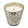 JUJABU Set of 4 Scented Joy Candles with Earl Grey Scent and Textured Glass Jars - 2 of 4