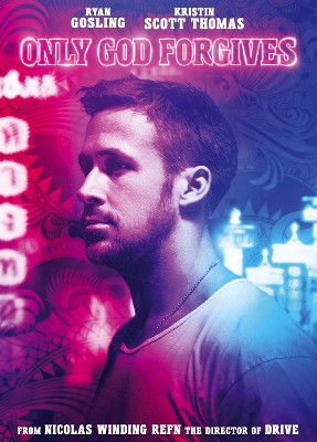 Only God Forgives (DVD)