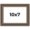 PosterPalooza | Photo Size Sculpted Silver Picture Frame - UV Acrylic, Foam Board Backing, Hanging Hardware - 2 of 4