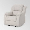 Mozelle Classic Gliding Recliner Beige - Christopher Knight Home: Upholstered Polyester, Wood Frame, 250lb Capacity - 2 of 4