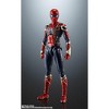 Bandai - Tamashii Nations - Spider-Man: No Way Home - S.H.Figuarts - Iron Spider Action Figure - 2 of 4