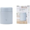 Zojirushi 14oz Stainless Steel Food Jar Ice Gray - 2 of 4