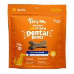 Zesty Paws Dental with Cinnamon Dog Treats - Medium/Regular - 12ct