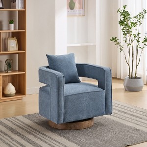 29.1'' Linen Blend Swivel Open Back Accent Chair with Weathered Solid Wood Base, Comfy Cushion and Pillow Included - 1 of 4