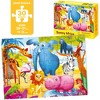 QUOKKA 30 Pieces Puzzles for Kids 3 4 5 - 4x Toddler Puzzle Set, Educational Toys for Boy and Girl - 2 of 4
