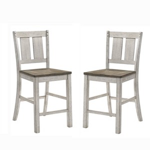 2pk Holmsteed Counter Height Barstools Cremini Brown/Antique White - HOMES: Inside + Out - 1 of 4