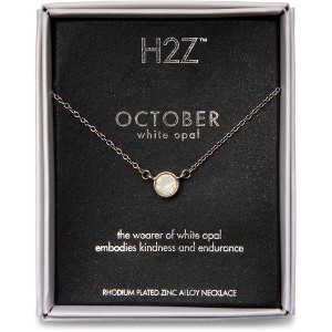 Pavilion Gift Company - Liza Birthstone October White Opal - 17"-18.5" Necklace with 0.25" Crystal Pendant made from Austrian Crystals - Necklaces - 1 of 4