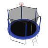 Jump Into Fun Outdoor Trampoline,With UV-resistant Safety Net, Soft Rebound Pad,Ladder,Basketball net,Safe And Wear-Resistant Trampoline - 3 of 4