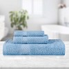 Modern Solid Classic Luxury Cotton 3 Piece Bath, Face, and Hand Towel Set by Blue Nile Mills - 2 of 4
