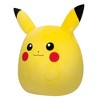 Pokemon 20" Squishmallows Pikachu Plush - 2 of 4