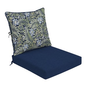 ARDEN Foam Outdoor Deep Seat Cushion Set, 24 x 24, made with ProFoam, Rain-proof, Fade Resistant - 1 of 4