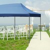 XINGHANZHENXUAN White Adjustable Canopy Gazebo, Waterproof Party Tent,  for Weddings, Events & Backyard - 4 of 4