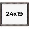 PosterPalooza | Shadow Box 1.75" Deep Brown Frame - UV Acrylic, Backing Board, Hanging Hardware Included - 2 of 4