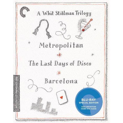 A Whit Stillman Trilogy (Blu-ray)(2016)