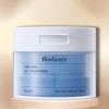 Biodance Cera-Nol Gel Toner Pads - 60 Pads | Contains D-Panthenol | 10-layered hyaluronic acid - (4.93 oz) - 2 of 2
