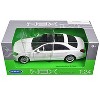 Mercedes Benz S Class with Sunroof White "NEX Models" 1/24 Diecast Model Car by Welly - 3 of 3