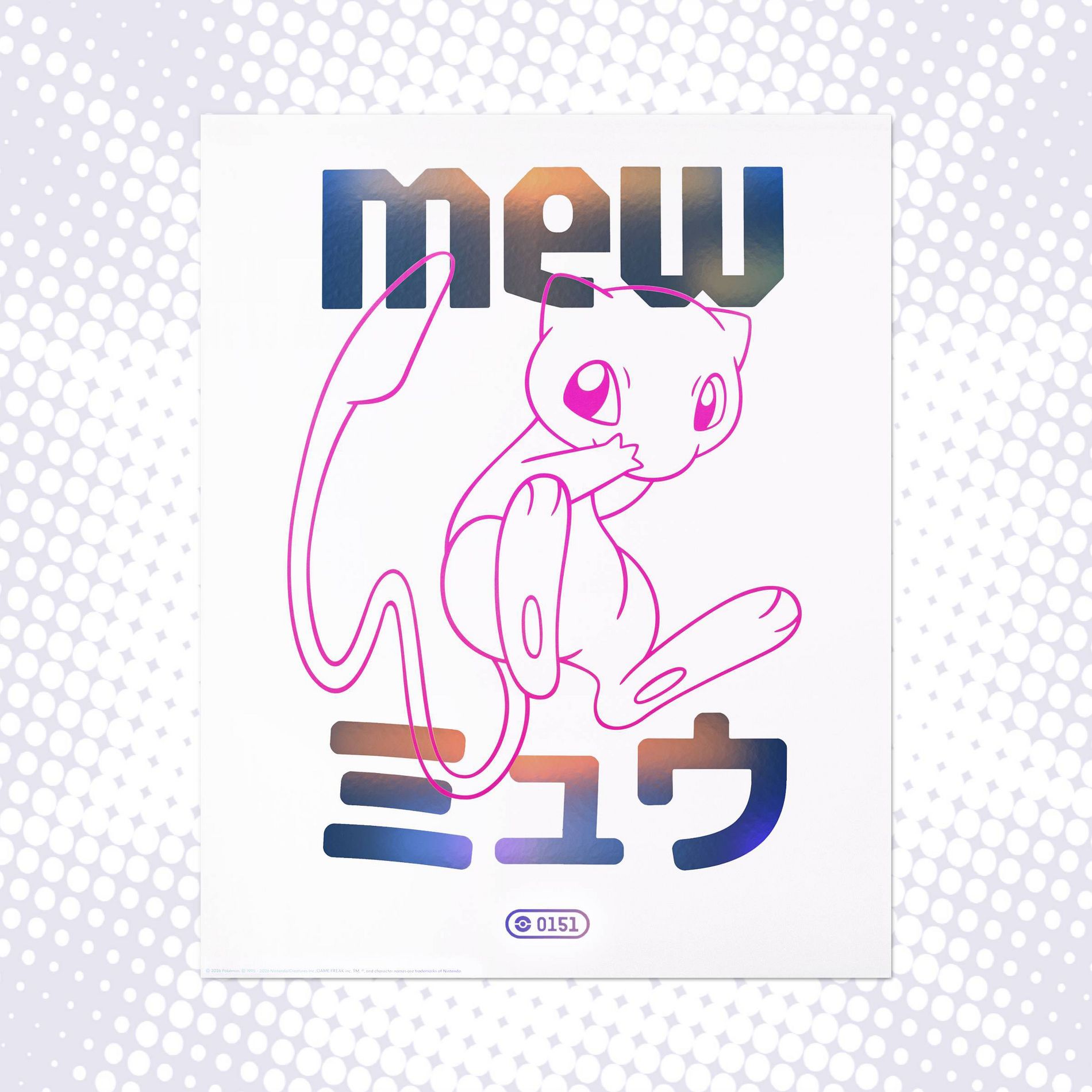 Mew Poster - Pokémon x Target