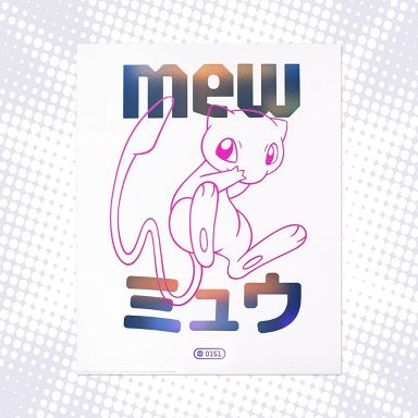 Mew Poster - Pokémon x Target