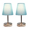Creekwood Home 10.5" Iconic Mini Sand Nickel Table Lamp - 2 of 4