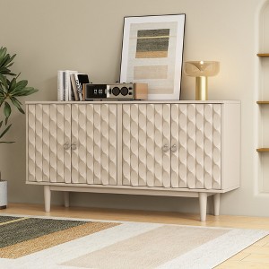 DOMETOUR Modern 4-door Sideboard with Convex Pattern Doors and 2 Silver Handle for Living Room, Dining Room, Kitchen - 1 of 4