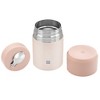 ZWILLING Thermo 23.6 oz Food Jar - 2 of 4
