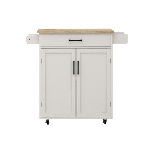 Sevobal Grill Carts and Cabinets, Double Door Organizer with Inner Shelf and Drawers, Movable Cart for Dining Room, White, 36.61"*17.71"*36.02" - 1 of 4