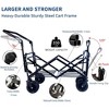 DOMETOUR Collapsible 140L Wagon Cart with Removable Canopy, All-Terrain Wheels & Brake, Foldable with Cooler Bag for Camping, Beach, Shopping - 4 of 4