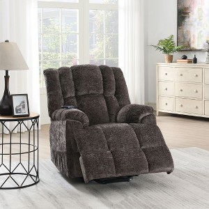 CENGHU Leather Power Motion Recliner Chair with Lift, Heating & Massage Function, Comfy Modern Adult Accent Armchairs, Sofa Chair for Living Room - 1 of 4