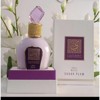 Lattafa Thameen Collection Sugar Plum Eau de Parfum for Women - 3 of 4