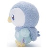 POKEMON TAKARA TOMY: POKEMON: Peaceful Place Poke Peace Stuffed: Piplup - 2 of 3