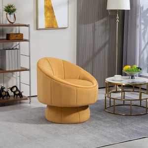 CIPACHO Mid Century Modern Accent Chair with Wood Frame, Upholstered Swivel Chair For Living Room Chairs with Waist Cushion - 1 of 1