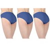 Memoi Combed Cotton Basic Hipster Panties 3 Pack - 3 of 4