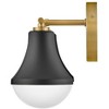 Lark Haddie 2 - Light Vanity in  Black - 2 of 4