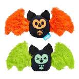 BARK Halloween Flutter & Fang Dog Toy
