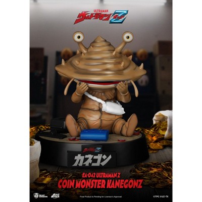 Tsuburaya Ultraman Z Coin monster Kanegon (Egg Attack)
