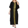 HAPPY BAY Women's House Daily Routine Evening Wear Vacation Holiday Casual Dailywear Loungewear Oversize Caftan Maxi Top Night Shirts 2X-3X Black - 4 of 4