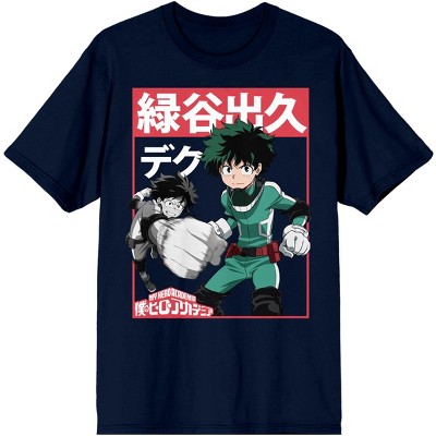 Izuka My Hero Academia Anime Character Mens Navy Graphic Tee Shirt