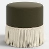 Fringe Ottoman - Threshold™ - 2 of 4