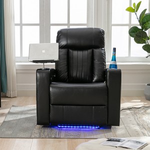 Power Recliner with Storage Arms, Cup Holders, 360° Swivel Tray Table, Cell Phone Stand, USB Charging Port, Ambient Lighting for Home Theater - 1 of 4