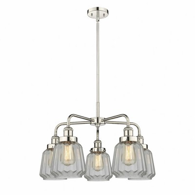 Chatham - 5 Light Stem Hung Chandelier In Art Deco Style-13.5 Inches Tall and 24.5 Inches Wide
