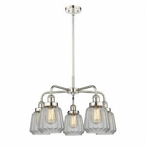 Chatham - 5 Light Stem Hung Chandelier In Art Deco Style-13.5 Inches Tall and 24.5 Inches Wide - 1 of 1
