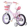 RoyalBaby Princess Girl Children's Bicycle Outdoor Ride-On Bike with Kickstand, Adjustable Seat, and Basket, Jenny/White-Pink - 3 of 4