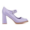 Olivia Miller Women's Mercury Maryjane Heels - 2 of 4