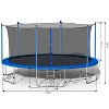 VisioGear Trampoline with Safety Enclosure Net, Trampoline with Heavy Duty Jumping Mat, Gray, 170"*170"*107" - 2 of 4