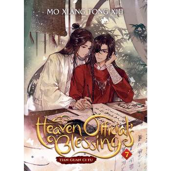 Heaven Official's Blessing: Tian Guan CI Fu (Novel) Vol. 7 - by  Mo Xiang Tong Xiu (Paperback)