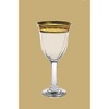 Classic Touch Set of 6 Amber Water Glasses with Gold Design - 2 of 3