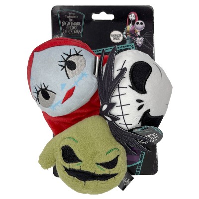 Disney Nightmare Before Christmas Dog Plush Toy - 3ct