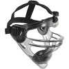 SKLZ Youth Baseball and Softball Field Shield - S/M - Clear/Black - 2 of 2