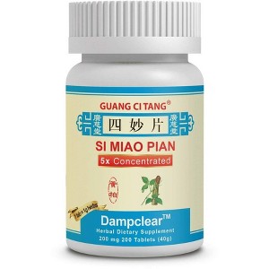 Guang Ci Tang Si Miao Pian Dampclear Tablets 200 count - 1 of 1